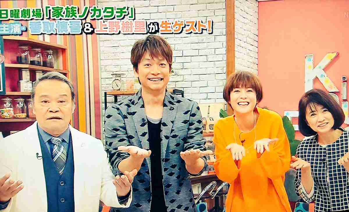 上野樹里さん好きな人!