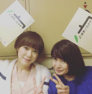 上野樹里さん好きな人!