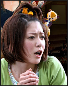上野樹里さん好きな人!