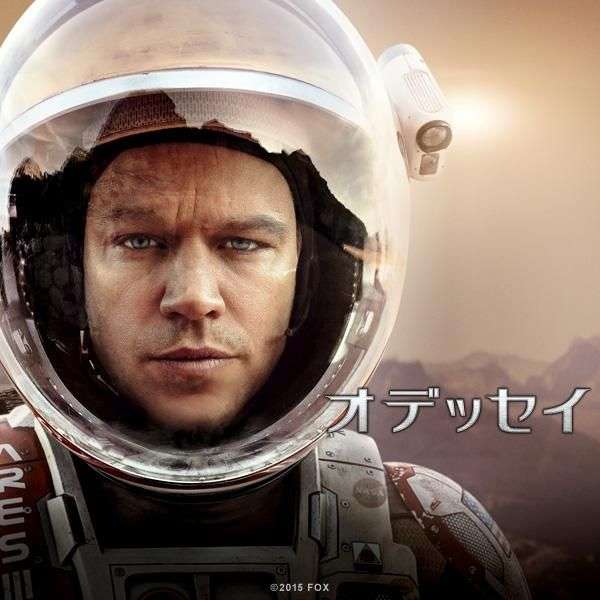 これでもギリギリ？ 映画館の入場料はなぜ1800円もするのか