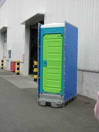 わりとビビったこと