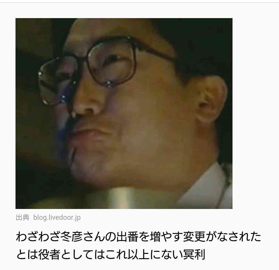 同級生女子のパンツに手…ゲス不倫議員「宮崎謙介」辞職するまでの35年チャラ男人生