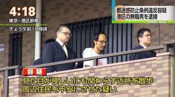 一瞬びっくりする画像を貼るトピ
