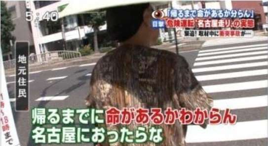 一瞬びっくりする画像を貼るトピ