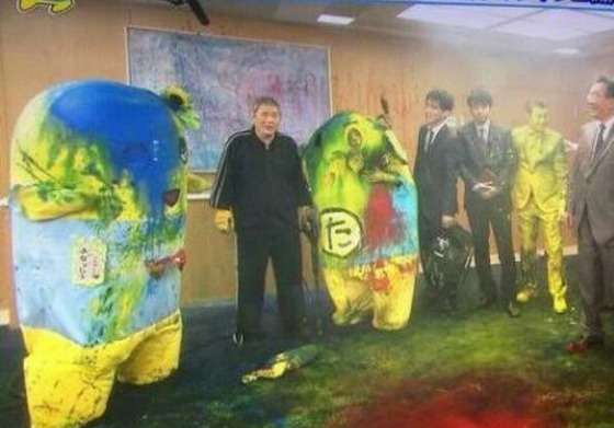 一瞬びっくりする画像を貼るトピ