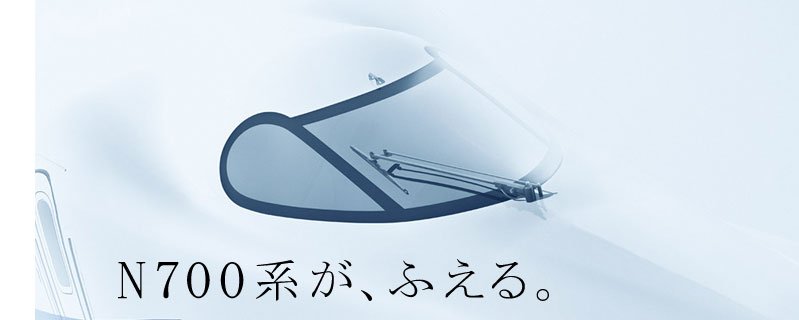 一瞬びっくりする画像を貼るトピ