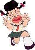 子どもの頃付けられたひどいあだ名