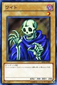 子どもの頃付けられたひどいあだ名