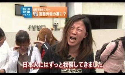 子どもの頃付けられたひどいあだ名