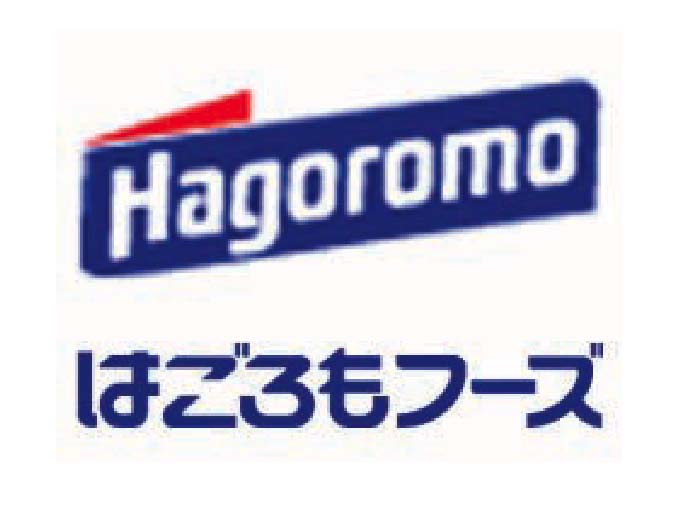 地元に本社がある有名企業を紹介するトピ
