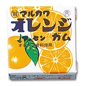 地元に本社がある有名企業を紹介するトピ