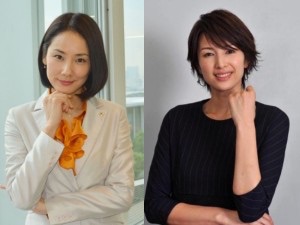 キャラがかぶっている芸能人