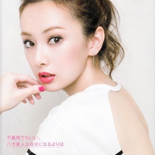 25歳〜30歳のメイクのお手本は?