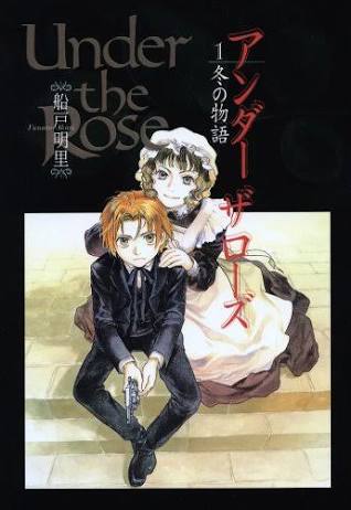 鬱マンガ、胸糞悪い系の漫画が好きな人いますか？