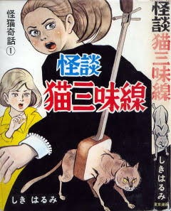 鬱マンガ、胸糞悪い系の漫画が好きな人いますか？