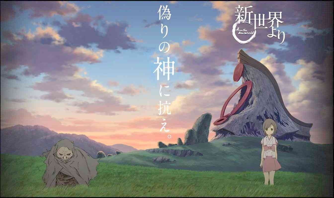 鬱マンガ、胸糞悪い系の漫画が好きな人いますか？