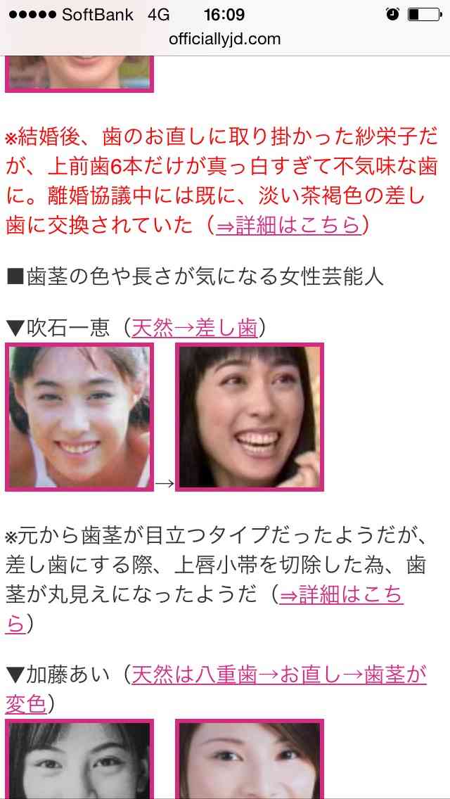 福山雅治、月9「ラヴソング」で結婚後初ドラマ！