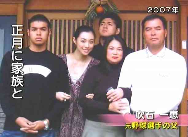 福山雅治、月9「ラヴソング」で結婚後初ドラマ！