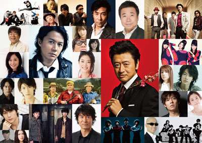 福山雅治、月9「ラヴソング」で結婚後初ドラマ！