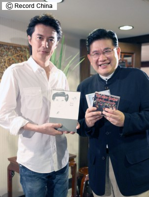 福山雅治、月9「ラヴソング」で結婚後初ドラマ！