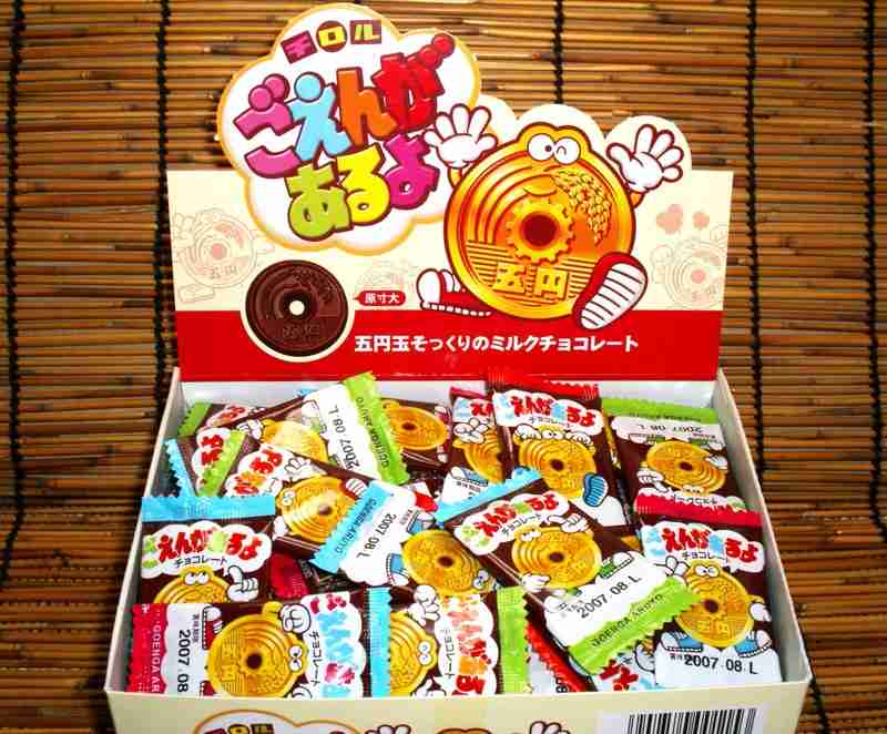 福山雅治、月9「ラヴソング」で結婚後初ドラマ！