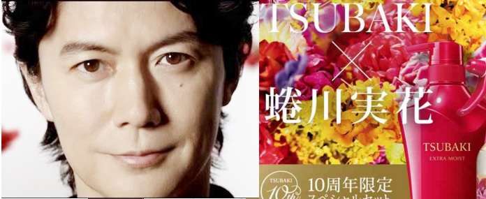 福山雅治、月9「ラヴソング」で結婚後初ドラマ！