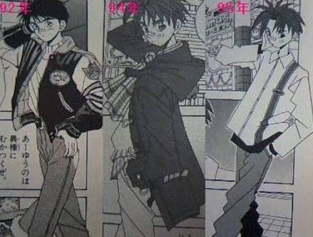 連載中に絵が変わった漫画