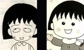 連載中に絵が変わった漫画