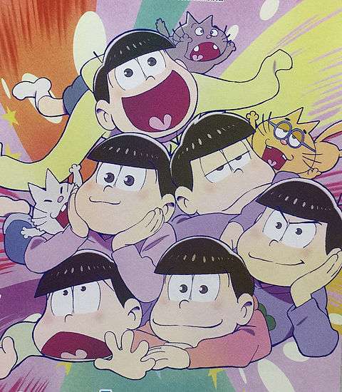 最近の「おそ松さん」…どう思いますか??