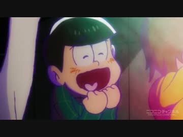 最近の「おそ松さん」…どう思いますか??