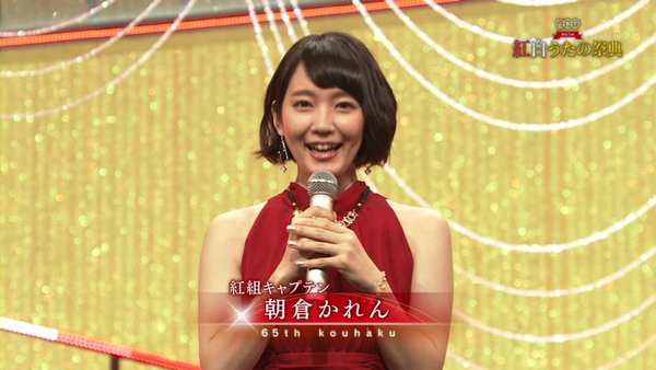 今週の「あさが来た」【みかんの季節】