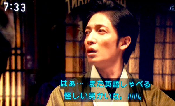今週の「あさが来た」【みかんの季節】