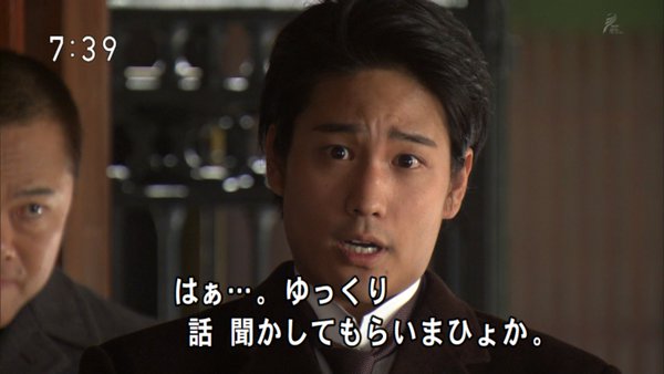 今週の「あさが来た」【みかんの季節】