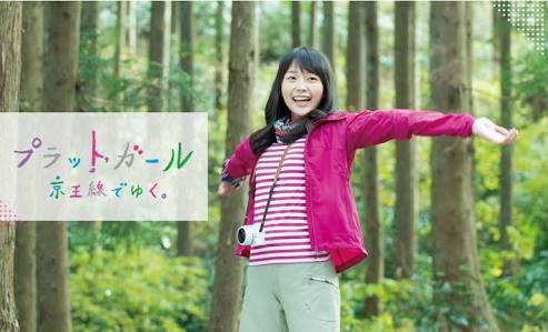 今週の「あさが来た」【みかんの季節】