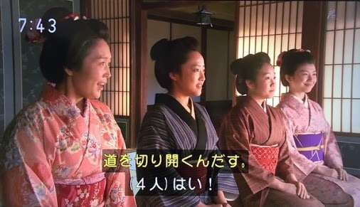 今週の「あさが来た」【みかんの季節】