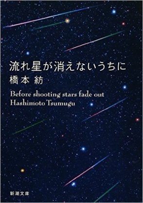 青系の画像をはるトピ