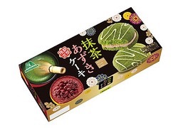 普通に会話するトピ