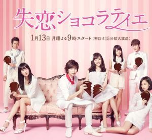 【ネタバレ注意】これじゃない感ありな終わり方をしたドラマありますか?