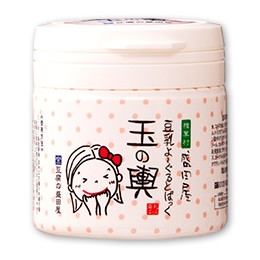 貧乏脱出した人！