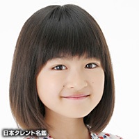 息子、娘が似てる有名人
