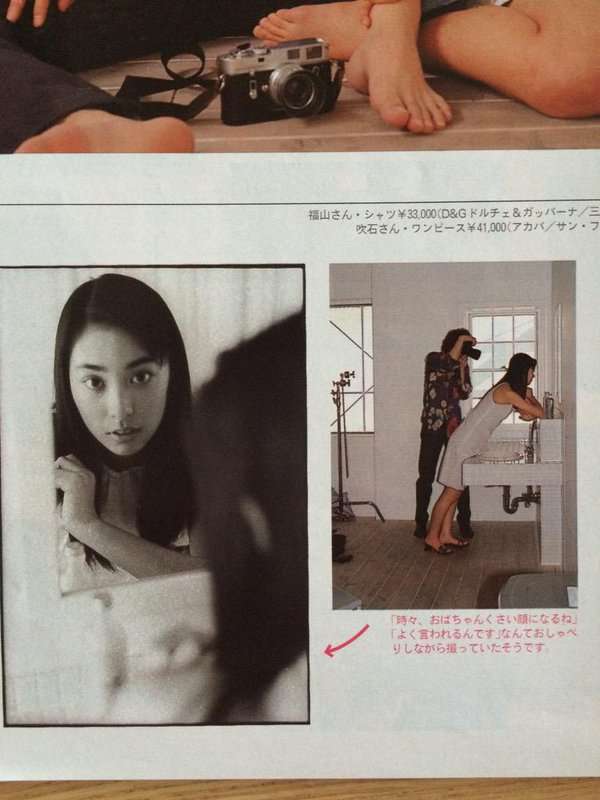 福山雅治の新月9、ヒロインに無名20歳起用で批判噴出…露骨なバーター出演か