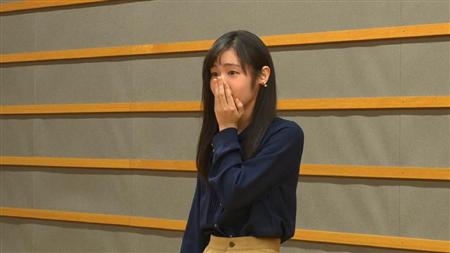 福山雅治の新月9、ヒロインに無名20歳起用で批判噴出…露骨なバーター出演か