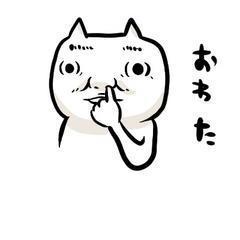 渡部篤郎と交際の元銀座ホステスは清原和博容疑者の元カノ