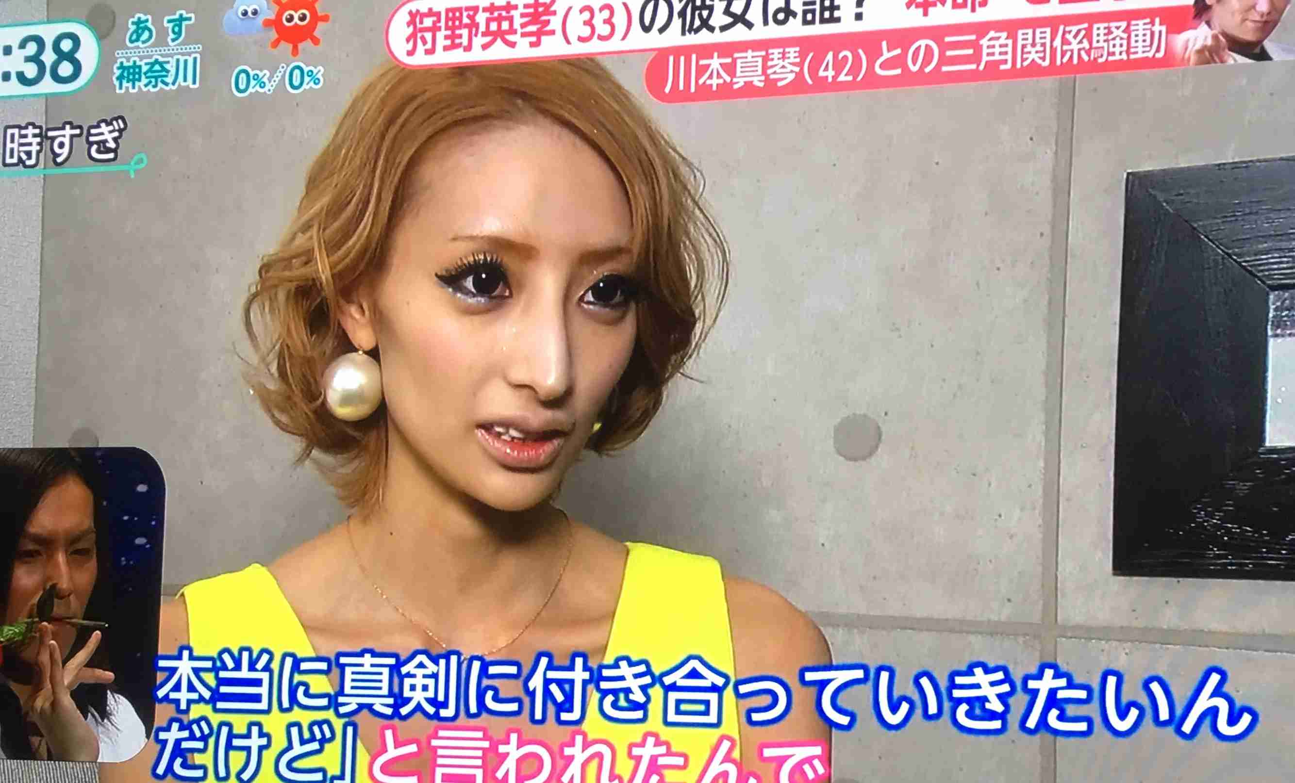 ナチュラルメイクの方集合!