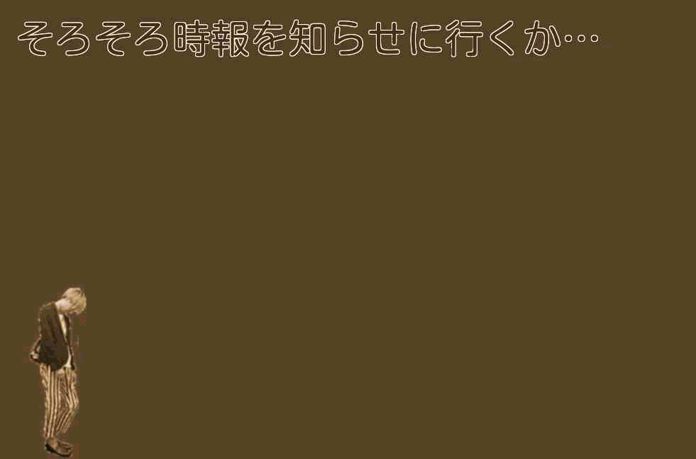 ベッキー、ゲス川谷絵音の妻に“直接謝罪したい” 共演者やスタッフには謝罪の手紙100通