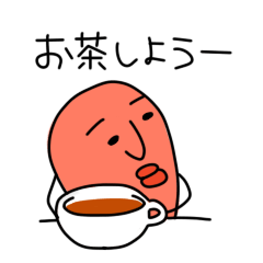 正社員で働かれてる方