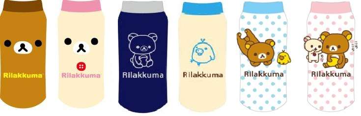 おまけや景品が好きな人~