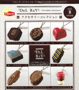 おまけや景品が好きな人~