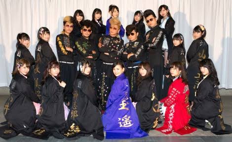 いろんな有名人、芸能人の学ラン姿の画像が集まるトピ