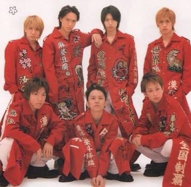 いろんな有名人、芸能人の学ラン姿の画像が集まるトピ